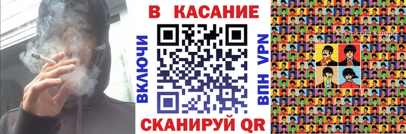 Купить МЕТАДОН  COCAIN  Гашиш  Мефедрон  Бошки Шишки  Ликино-Дулёво