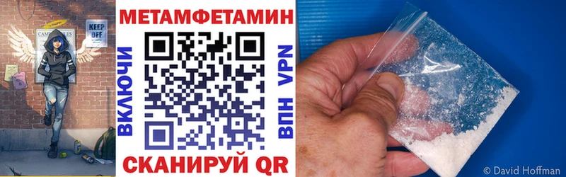 Купить закладки Ликино-Дулёво Амфетамин VHQ