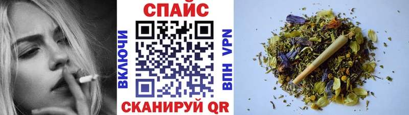 Купить закладки  Ликино-Дулёво  БУТИРАТ жидкий экстази 