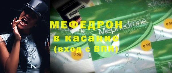 дистиллят марихуана Богородицк