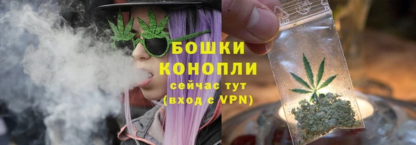 меф VHQ Верея