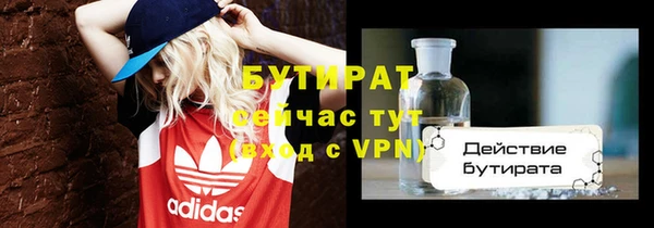 ешки Богданович