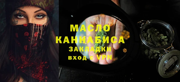 меф VHQ Верея