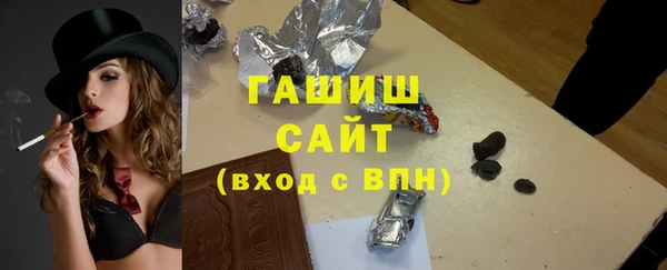 COCAINE Верхнеуральск