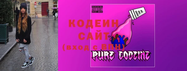 COCAINE Верхнеуральск