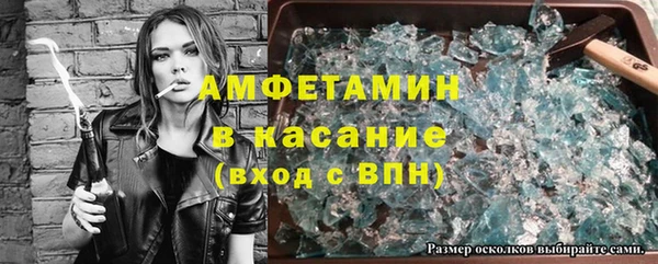 дистиллят марихуана Богородицк
