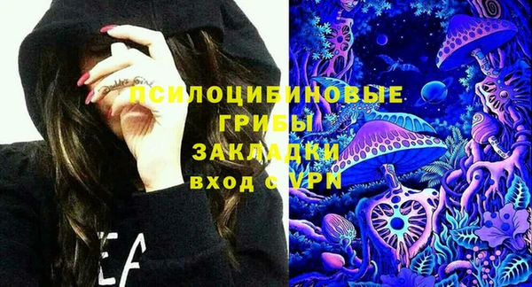 дистиллят марихуана Богородицк