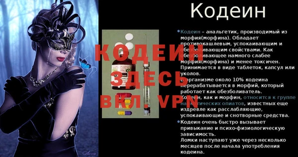 дистиллят марихуана Богородицк