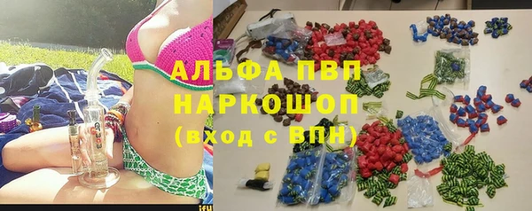 меф VHQ Верея