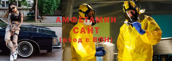 прущий лед Богородск