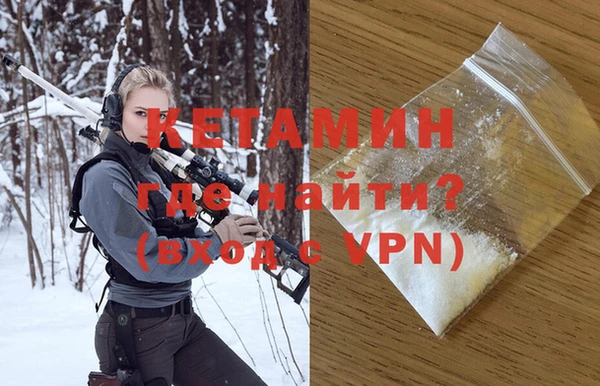 a pvp Бородино