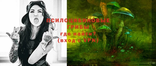 дистиллят марихуана Богородицк