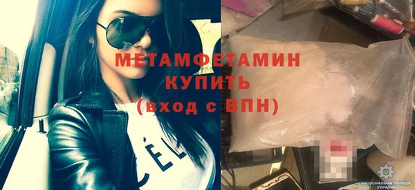 ешки Богданович