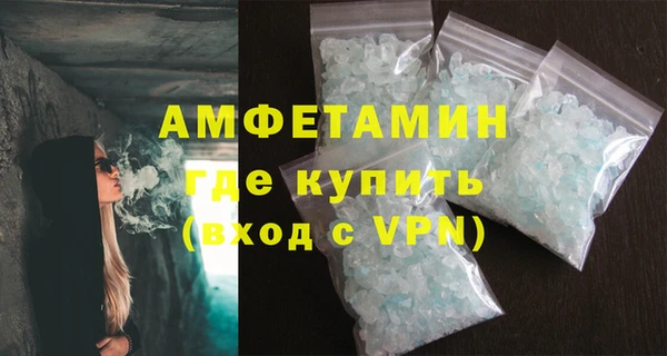 прущий лед Богородск