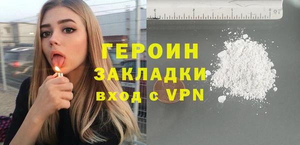 амф Бугульма