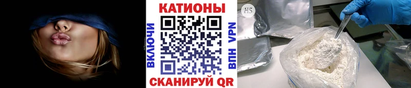 Купить где  Ликино-Дулёво  Меф VHQ 