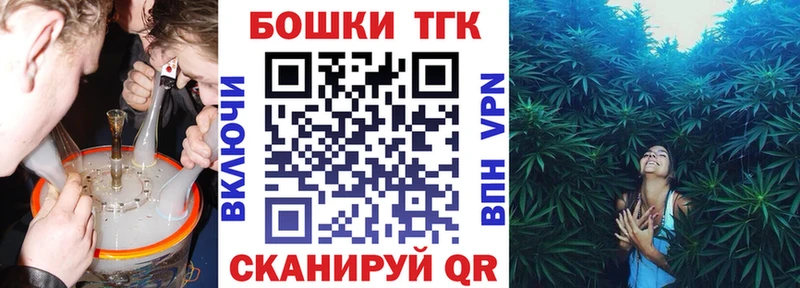 Бошки марихуана семена Ликино-Дулёво